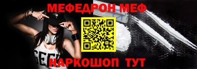 дурь Бугуруслан