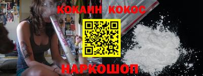 дурь Бугуруслан