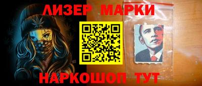 стаф Бузулук