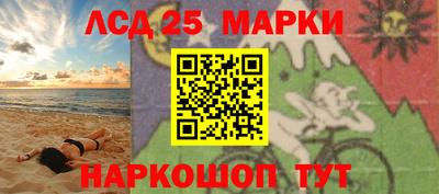 винт Будённовск