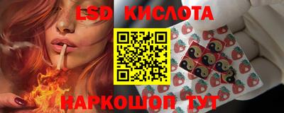 дурь Бугуруслан