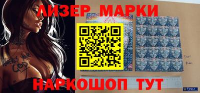 стаф Бузулук