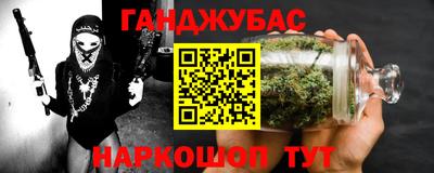 стаф Бузулук