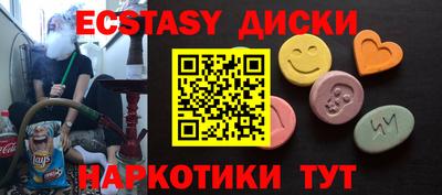 дурь Бугуруслан
