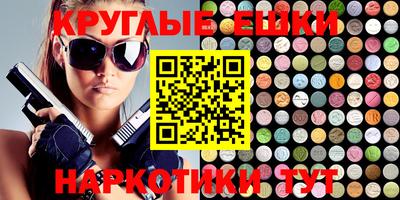 дурь Бугуруслан