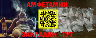 дурь Бугуруслан