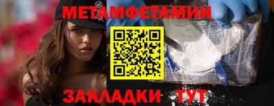 дурь Бугуруслан