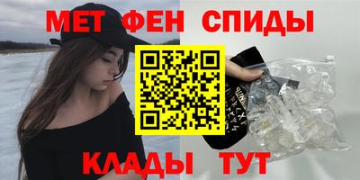 стаф Бузулук