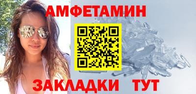 дурь Бугуруслан