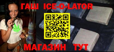 дурь Бугуруслан