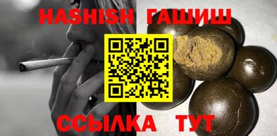 стаф Бузулук