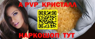 дурь Бугуруслан