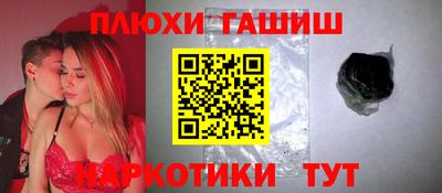 стаф Бузулук