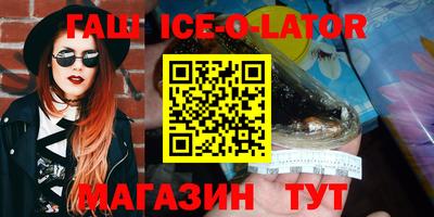 дурь Бугуруслан