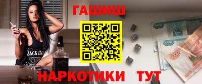 дурь Бугуруслан