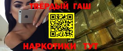 дурь Бугуруслан