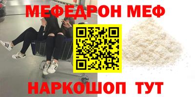 стаф Бузулук