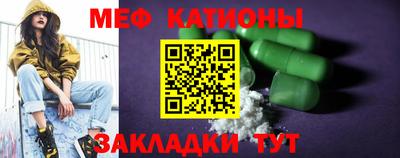 стаф Бузулук